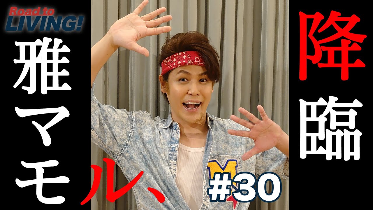宮野真守 ミニオンズにまさかのマモ ハーマイオニー 須藤祐実 マーゴとアントニオ 怪盗グルーのミニオン危機一髪 Minions Margo And Antonio Mamoru Miyano的youtube视频效果分析报告 Noxinfluencer