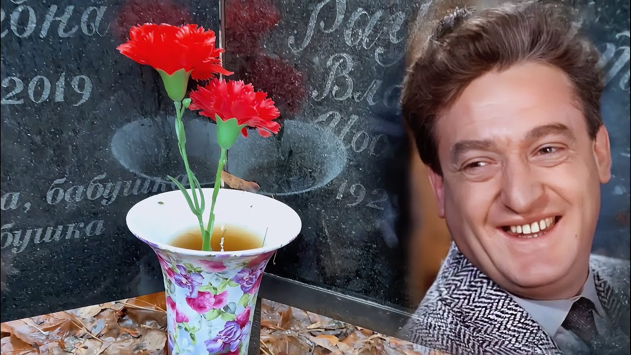 УМЕР В 40 ЛЕТ … НЕДОЛГАЯ , НО ЯРКАЯ ЖИЗНЬ ПРОФЕССОРА ИЗ ОПЕРАЦИЯ Ы | ВВЕДЕНСКОЕ КЛАДБИЩЕ 11.2025  