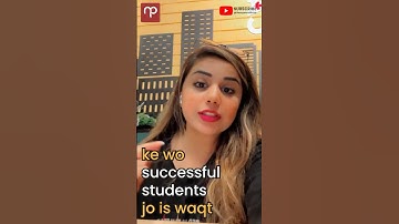 Predict your MDCAT Scores… Yes, you have read it right!