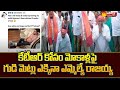 MLA Thatikonda Rajaiah climbs Venkateswara Swamy temple stairs on knees for KTR's health