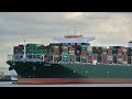 Shipspotting Rotterdam 2018 Compilation #132