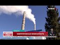 Бектенов поручил объединить электрические сети Западной зоны с Единой электроэнергетической системой
