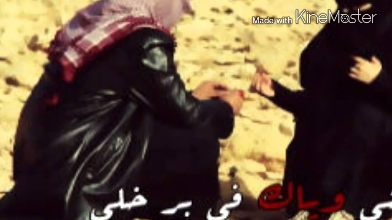 ميحد حمد احب البر والمزيون إهداء لقبائل بني خالد Youtube
