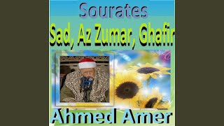 Sourate Az Zumar