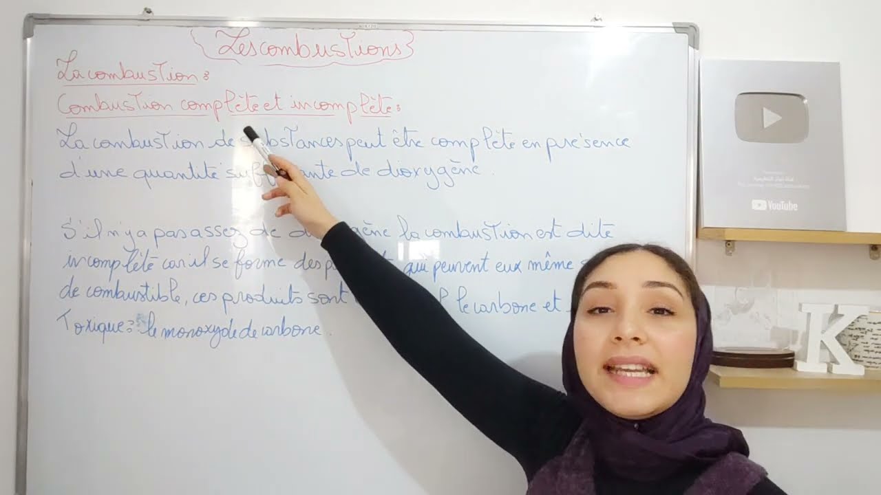 les combustions (الجزء الأول) الاحتراقات 2AC