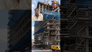 Construction  Scaffolding material Is Defoliation #construction #constructionwork #buildingconstruct