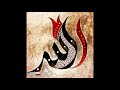 اغنية وسط اوراقى القديمة