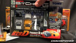 Tomy micro RC Bit Char-G Pullbacks AE86 R32 Skyline Honda NSX-R