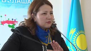В апреле начнут принимать документы от претендентов на стипендию «Болашак» В апреле начнут принимать документы от претендентов на стипендию «Болашак»