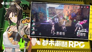 Cat Planet new game in Android official trailer for best game  #catplanet screenshot 4