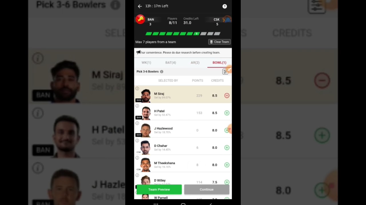 RCB vs CSK Dream11 Team |RCB vs CSK Dream11 Grand League Team |DREAM11 Prediction Team IPL 2023