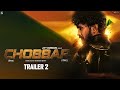 Chobbar Trailer 2 - Jayy Randhawa - Movie Releasing 11 Nov 2022 - Punjabi Movie - Geet MP3