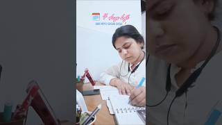 4 days left for ntpc ug exam 2026 | #ntpc #study #ntpc_exam #short #shortsfeed #viral