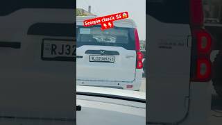 2025 Scorpio Classic S5  scorpio mahindra shorts
