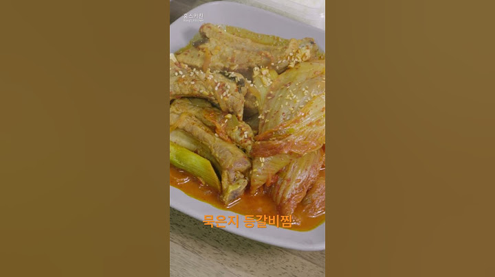 홍스키친 묵은지 등갈비찜 먹방 with 소주 | Hong’s Kitchen MUKBANG | with Soju