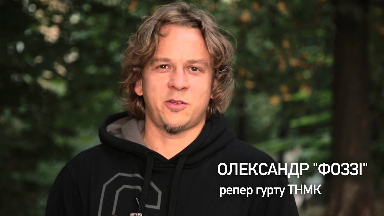 Кобзев Денис Леонидович Тнмк Фото — Mixyfotos.ru