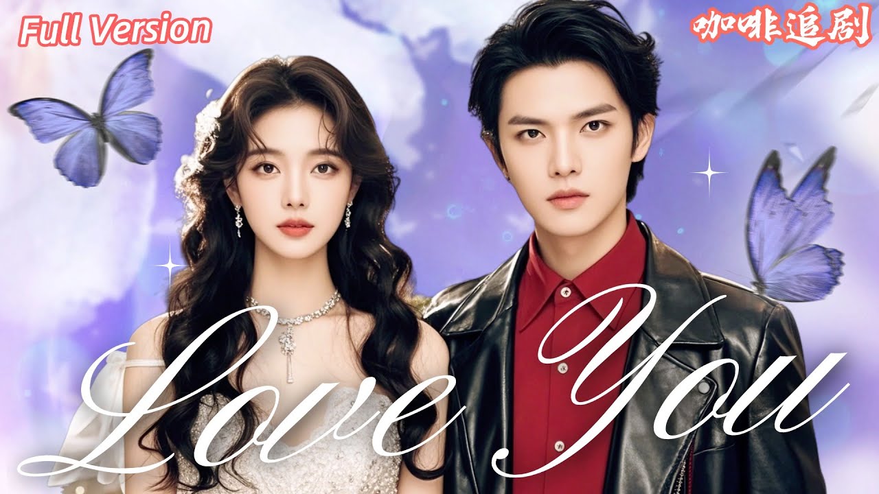 替身复仇：爱与背叛的双重人格故事