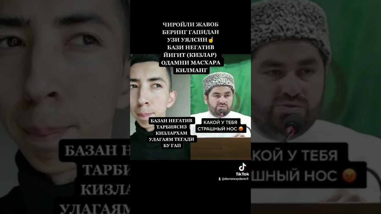 Xonanda Valeriyaning yalangoch mushuki