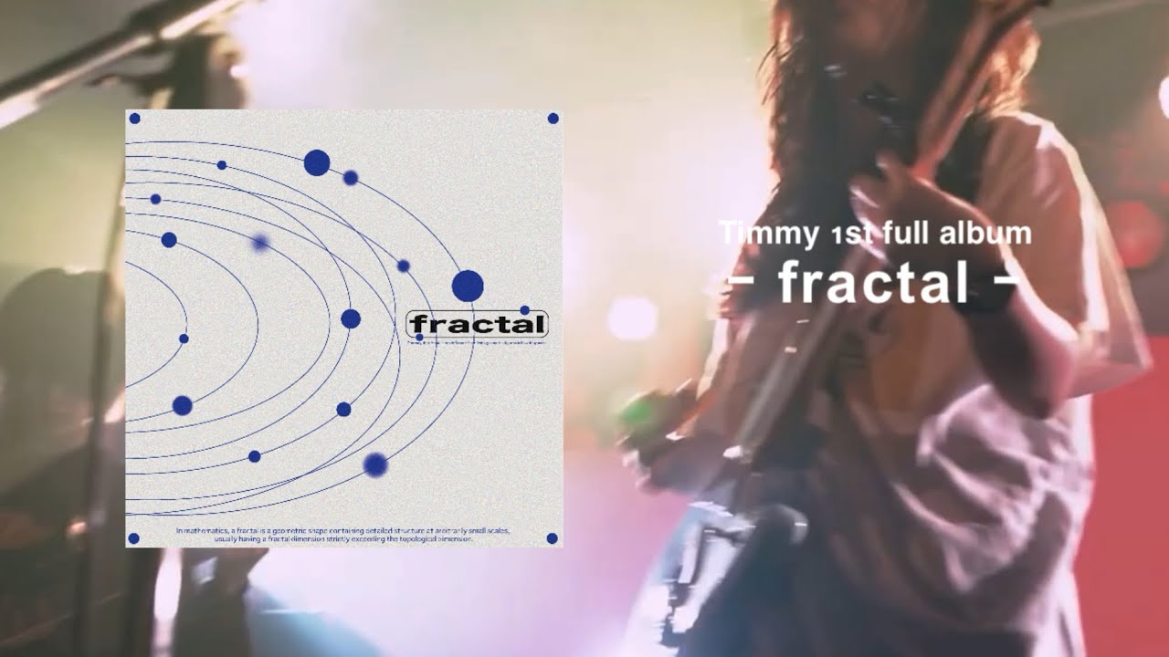 1st full album 『 fractal 』trailer