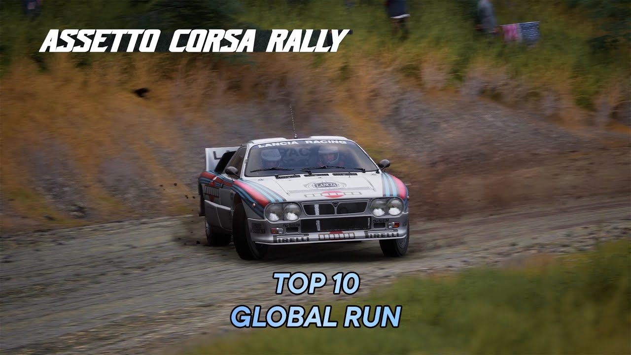 Ралли Ассетто Корса | 10 лучших мировых забегов