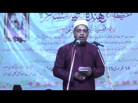 Zaki Shattari reciting Naat at Kul Hind Natiya Mushaira 