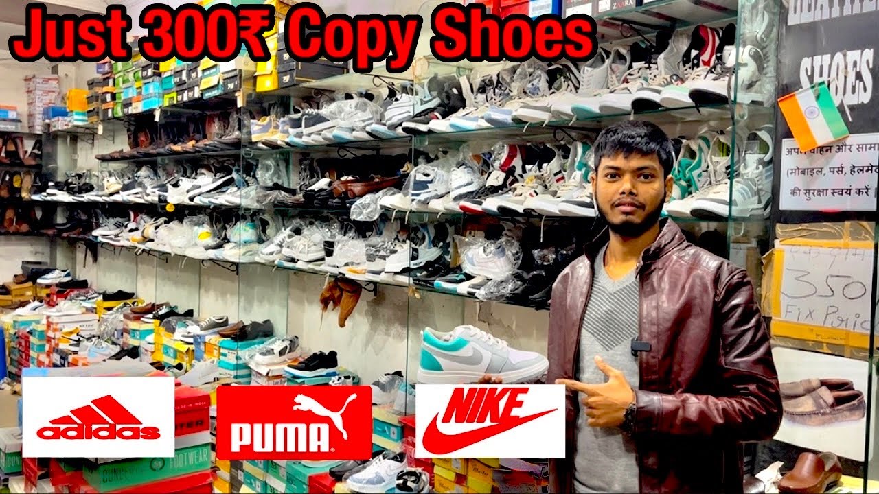 300-copy-shoes-world-tread-footwear-jajmau-leather-market-kanpur