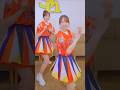 🍊 2 200% 🍙 #恋するフォーチュンクッキー 🌸 #AKB48 #千葉恵里 Erii #小栗有以 Yui #倉野尾成美 Narumi 🍓 #AKB48_20thYear #shorts