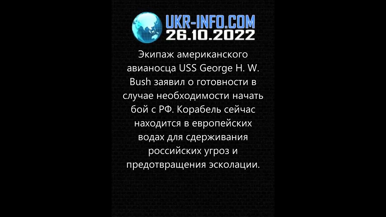 ����������� ������: ����.