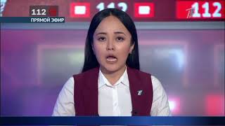 Обзор тревожных новостей 