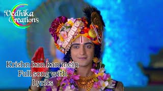 Krishn Kan kan mein||Full version with lyrics||Vedhika Creations