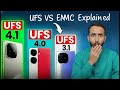 Mobile Guidelines - Part 4 | 2nd Video Mobile Storage RAM, ROM, UFS &amp; eMMC Memory Explained in Hindi