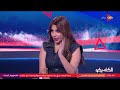 الكلاسيكو - تامر عبد الحميد: الزمالك كان يقدر يحمي نفسه من إيقاف القيد بـ600 ألف دولار