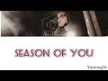 Mew Suppasit Season Of You LYRICS English mp3
