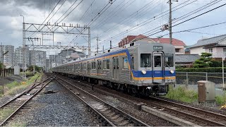 南海高野線 6200系 6515F 区間急行 三日市町行き
