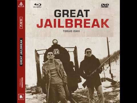 Great Jailbreak