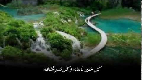 فضل القيام للمغامسي وتلاوة من سورة المزمل لمحمد المهنا