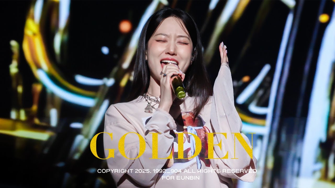 [4k] 250906 박은빈 - Golden 직캠 @ 은빈노트 : Hyper Day