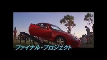 映画『ポリス・ストーリー/レジェンド』新予告