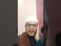 كلما دخل عليها زكريا المحراب وجد عندها رزقا الشيخ مصطفى عبد الوهاب