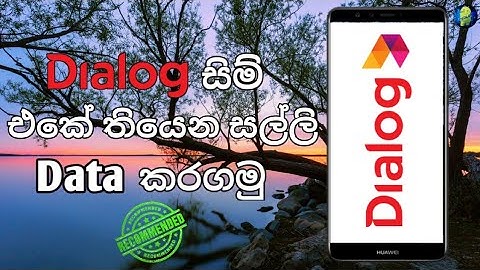 How to convert phone money to data packs | dialog | sl tech grow