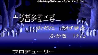 Sailor Moon SuperS: Fuwa Fuwa Panic (SNES) - Ending