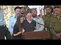 Gila, Moishe's bereaved sister: You brought joy, hope, light and laughter - wherever you went