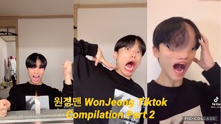 원정맨 WonJeong Tiktok Compilation Part 2