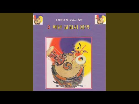 달밤