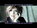 ユナイト(UNiTE.)「Shikisoku Zekuu - IRO SUNAWACHI KORE SORA NARINI -」Subt&iacute;tulos en Espa&ntilde;ol y Romaji