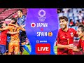 Japan vs Spain - Tokyo 2020 Olympic Semifinal ⚽