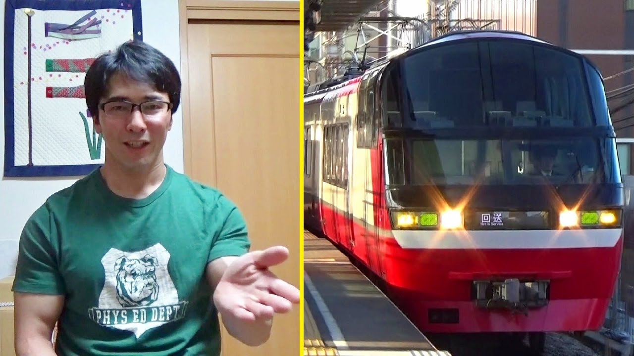 When and where does the Meitetsu train's musical horn sound? We