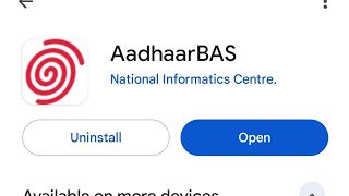 #aadhaarbas fake gps app aadhaar bas attendance hack aadhaarbas attendance fake gpsaadhaarbas #gps