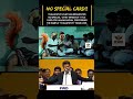 DMK FAILS😅ஓடிகாலி உதயநிதி உருட்டுகள் #shorts #status #shortsfeed #viral #vibes #vijay #tvk #memes