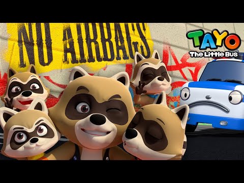 新着】 わるだぬきをたいほせよ | いくぞ、おまえら! | Police car